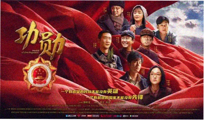 灌篮高手剧场版3 樱木花道飞身救球