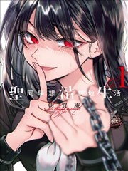 灌篮高手剧场版3 4K修复版画质对比