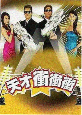 剧场版分镜手稿展览资讯图